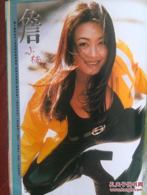 做个科罗拉多州出生证明怎么买假的新加坡劳工证